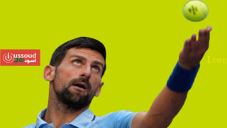 دجوكوفيتش يعود لمنافسات التنس في بطولة شنغهاي للأساتذة