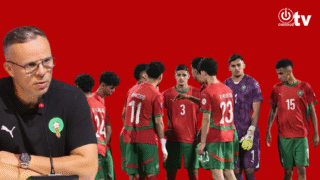 ⁠تحضيرات المنتخب المغربي لأقل من 20 سنة انطلقت في تشيلي تأهبا للمونديال