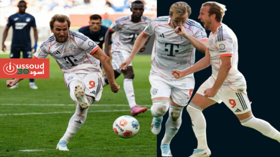 بايرن يكتسح هوفنهايم برباعية وكين يتألق ب” هاتريك”