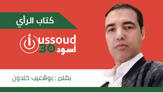 ملاعب تُحاكي الحلم.. وإعلام يحتاج إلى ثورة