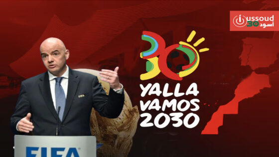 «فيفا» يعلن تعديل فترات التوقف الدولي حتى 2030