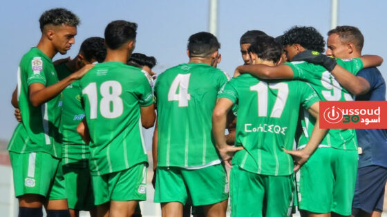 ⁠ ⁠أولمبيك الدشيرة يعول على جمهوره للبقاء