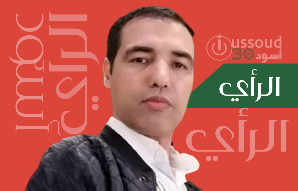 الذهبية الأفريقية.. هل يظلم النفوذ حكيمي ؟