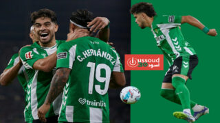 الزلزولي يتألق أمام سوسييداد ويتوج رجل المباراة