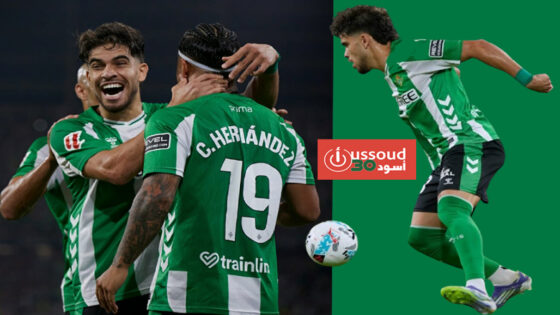 الزلزولي يتألق أمام سوسييداد ويتوج رجل المباراة