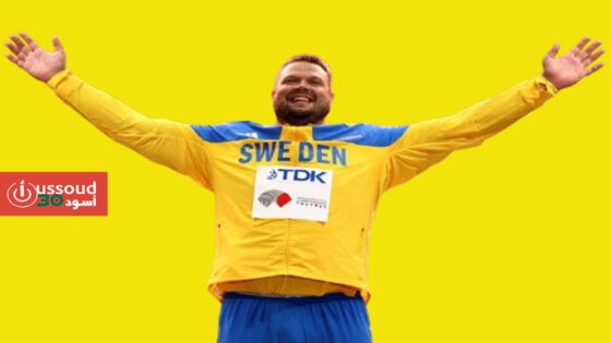 مونديال القوى: ستال يتألق في النهاية ويحرز ذهبية رمي القرص