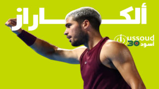 ألكاراز يتغلب على رود ويواجه فريتز في نهائي بطولة اليابان للتنس