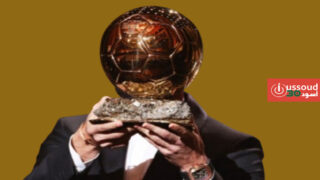 ⁠ريال مدريد يقاطع حفل «الكرة الذهبية» للعام الثاني تواليا