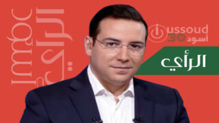 أم الألعاب فقدت قواها !