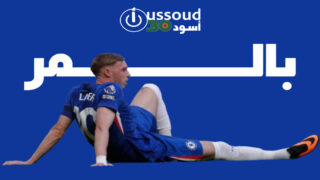 «فيفبرو» يدعو لجدول مباريات أكثر توازنا لحماية اللاعبين من الإرهاق