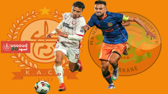 البطولة الاحترافية : بركان يسقط الكوكب ويحصد الفوز الثاني تواليا