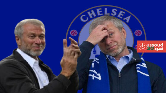 ⁠ ⁠الاتحاد الإنكليزي يوجه 74 اتهاما لتشيلسي لانتهاك لوائح الوكلاء والوسطاء