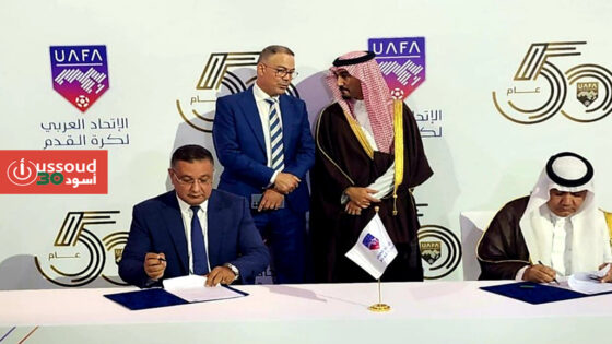 المغرب يستضيف كأس العرب للسيدات ولقجع يحافظ على منصبه في الاتحاد العربي