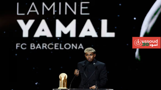 الكرة الذهبية: يامال يفوز بجائزة أفضل لاعب شاب للمرة الثانية