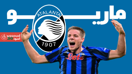 أتلانتا يقلب تأخره إلى فوز بثنائية على كلوب بروج