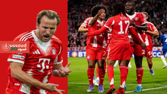 دوري الأبطال: بايرن يهزم تشيلسي بثلاثية وكين يتألق بهدفين