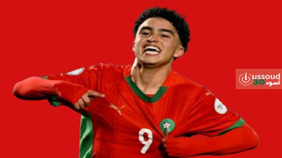 ⁠المنتخب المغربي للفتيان وصيفا في دوري بإسبانيا