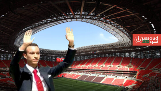 المغرب يدشن المركب الرياضي مولاي عبد الله بالرباط.. صرح عالمي يعزز التنمية الرياضية