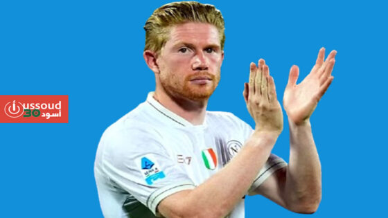 دوري الأبطال: دي بروين يعود إلى ملعب الاتحاد بقميص نابولي لمواجهة السيتي