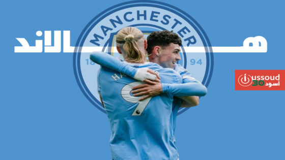 هدفان عكسيان وثنائية لهالاند في انتصار سيتي الساحق على بيرنلي