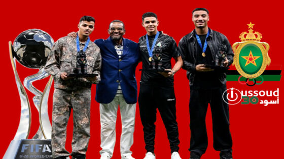 الجيش الملكي يحتفل بنجومه المتوجين بكأس العالم للشباب