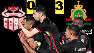 الجيش الملكي يفوز على ضيفه حسنية أكادير بثلاثية