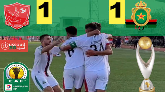 تعادل ثمين للجيش الملكي أمام مضيفه حورويا في دوري أبطال إفريقيا