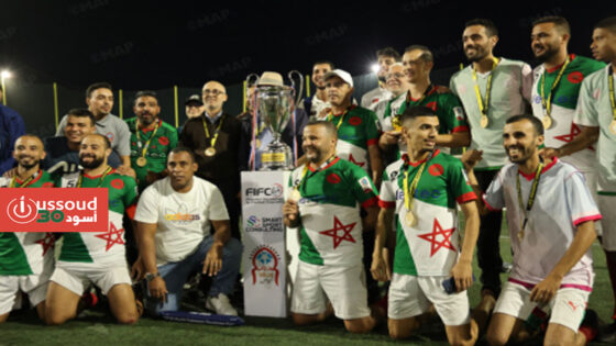 المغرب يتوج بفاس بطلا للعالم في بطولة كرة القدم للمقاولات