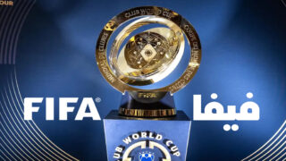 “فيفا” يدرس رفع عدد الفرق في كأس العالم للأندية 2029
