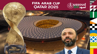 قطر تتأهب لاستضافة كأس العرب على 6 ملاعب مونديالية بجوائز مالية قياسية