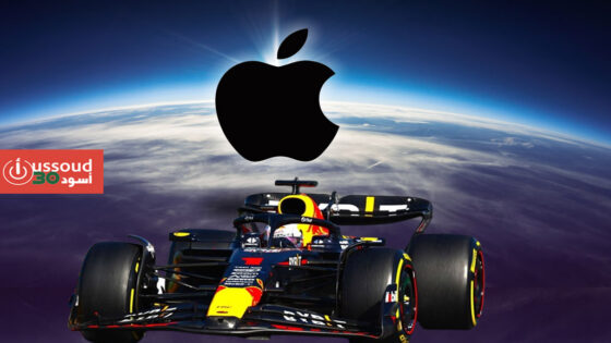 أبل تحصل على حقوق بث فورمولا 1 في أمريكا لخمس سنوات