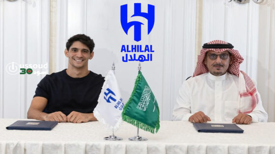 الهلال السعودي يجديد عقد ياسين بونو حتى 2028