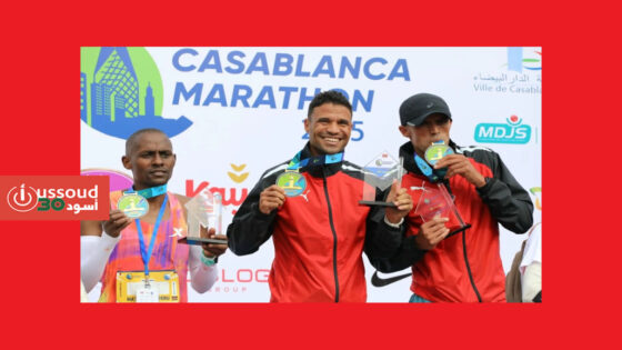 المغربي المحجوب الدازا يتوج بلقب ماراطون الدار البيضاء الدولي 2025