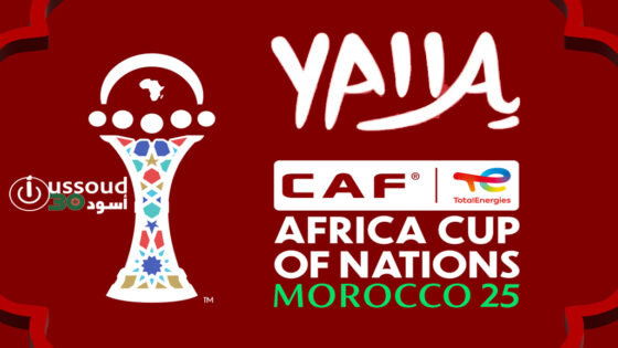 بسبب جوازاتهم التقليدية.. تونسيون يبحثون عن حلول بديلة لحضور “كان” المغرب