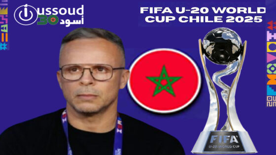 وهبي: سنواجه أمريكا في الربع بنفس روح المباريات السابقة