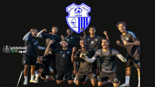 العصبة الاحترافية تتصدى للنزاعات المالية لاتحاد طنجة