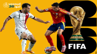 إسبانيا تهزم جورجيا وتقترب من التأهل لكأس العالم
