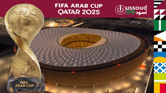 كأس العرب تعزز مكانتها العالمية بجوائز مالية ضخمة غير مسبوقة