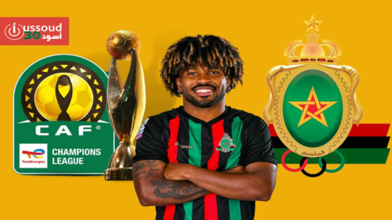 الجيش الملكي يفتقد خدمات كارنيرو أمام حوريا كوناكري