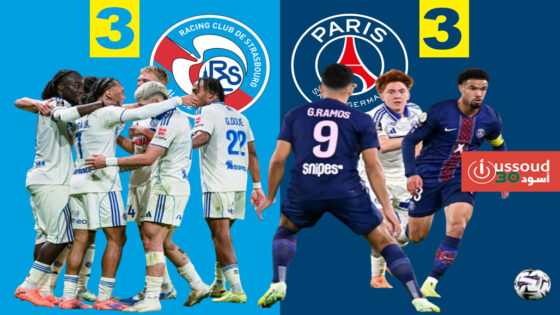 مايولو ينقذ سان جيرمان من الخسارة أمام ضيفه ستراسبورغ