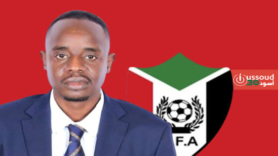 إيقاف نائب رئيس الاتحاد السوداني لكرة القدم 15 مباراة بسبب اعتدائه على حكم