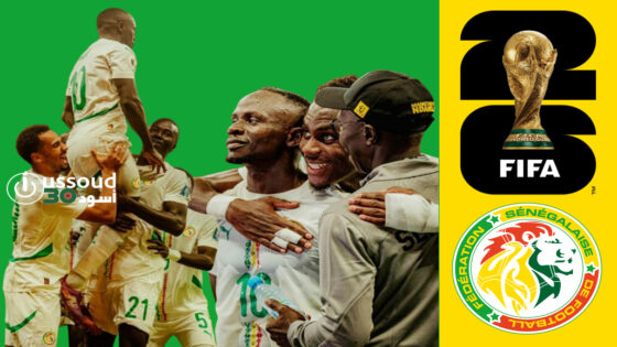 السنغال تبلغ مونديال 2026 بعد فوز كبير على موريتانيا