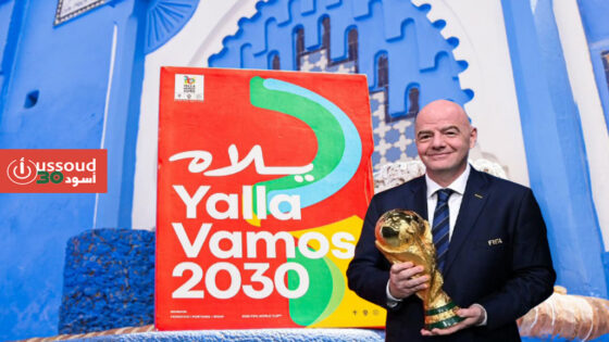 إنفانتينو: تقويم المباريات الدولية لل”فيفا” ثابت حتى عام 2030