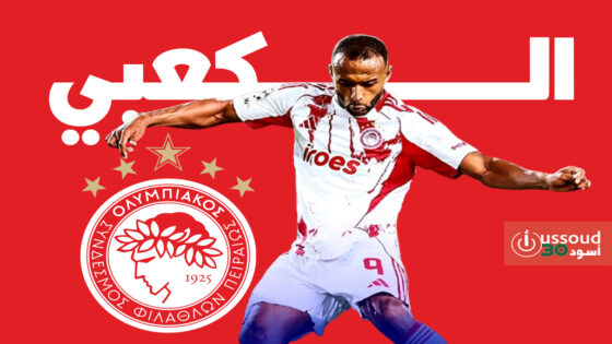 رغما عن “الفار”..الكعبي يصر على هز شباك برشلونة