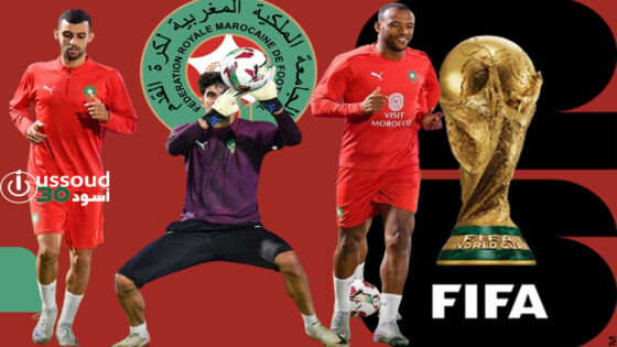 الأسود يواصلون تحضيراتهم للكونغو في التصفيات المونديالية