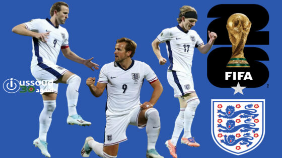 إنكلترا تسحق لاتفيا بخماسية وتتأهل لكأس العالم 2026