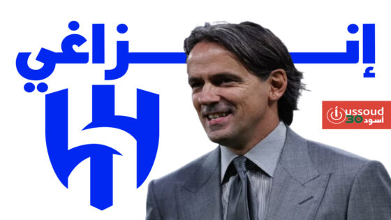 الهلال يقسو على السد بثلاثية في دوري أبطال آسيا للنخبة