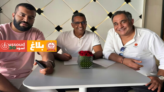 الكوكب يعلن رسميا الانفصال عن الطاوسي بالتراضي