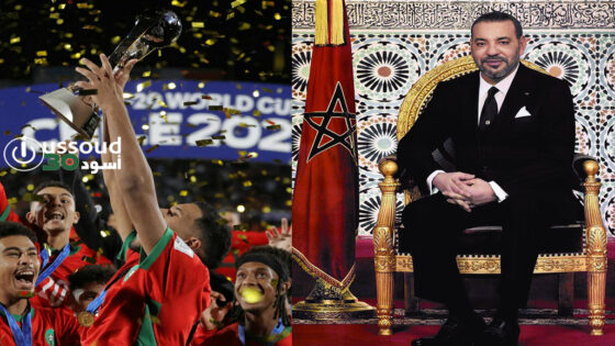 استقبال ملكي وشعبي للمنتخب المغربي لأقل من 20 سنة بعد تتويجه بطلاً للعالم