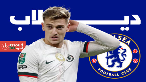 ماريسكا غاضب من ديلاب لنيله بطاقة حمراء